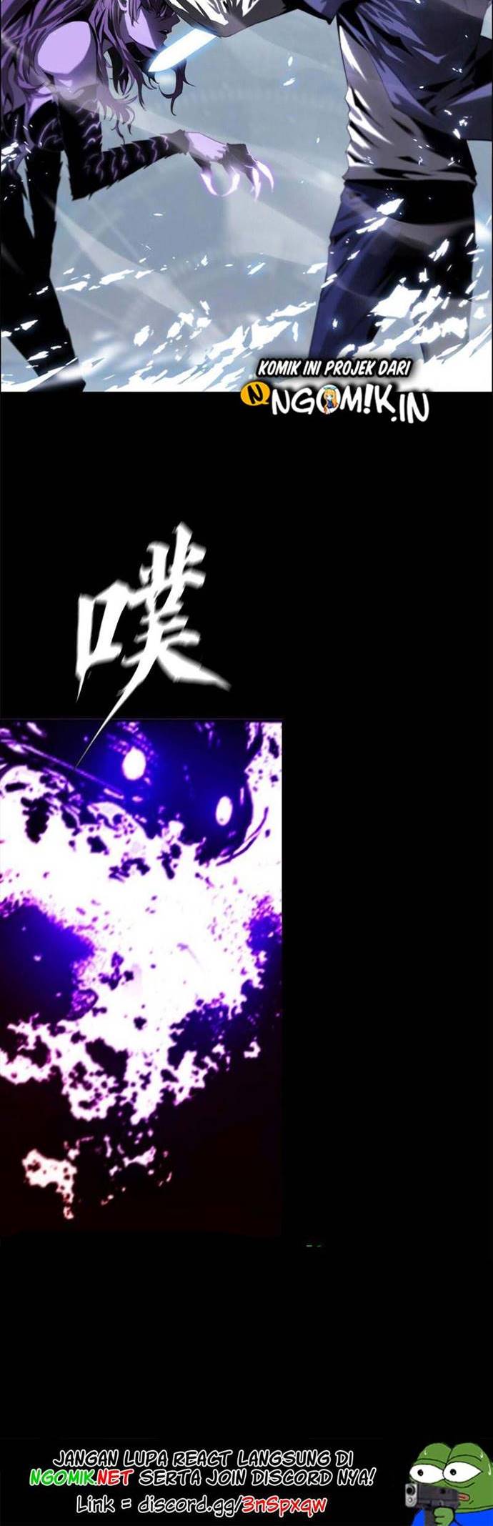 The Blade of Evolution – Walking Alone in the Dungeon Chapter 46 Gambar 49